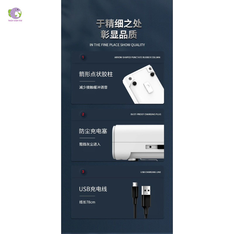 Máy Sủi Tích Điện Siêu Êm YEE-3