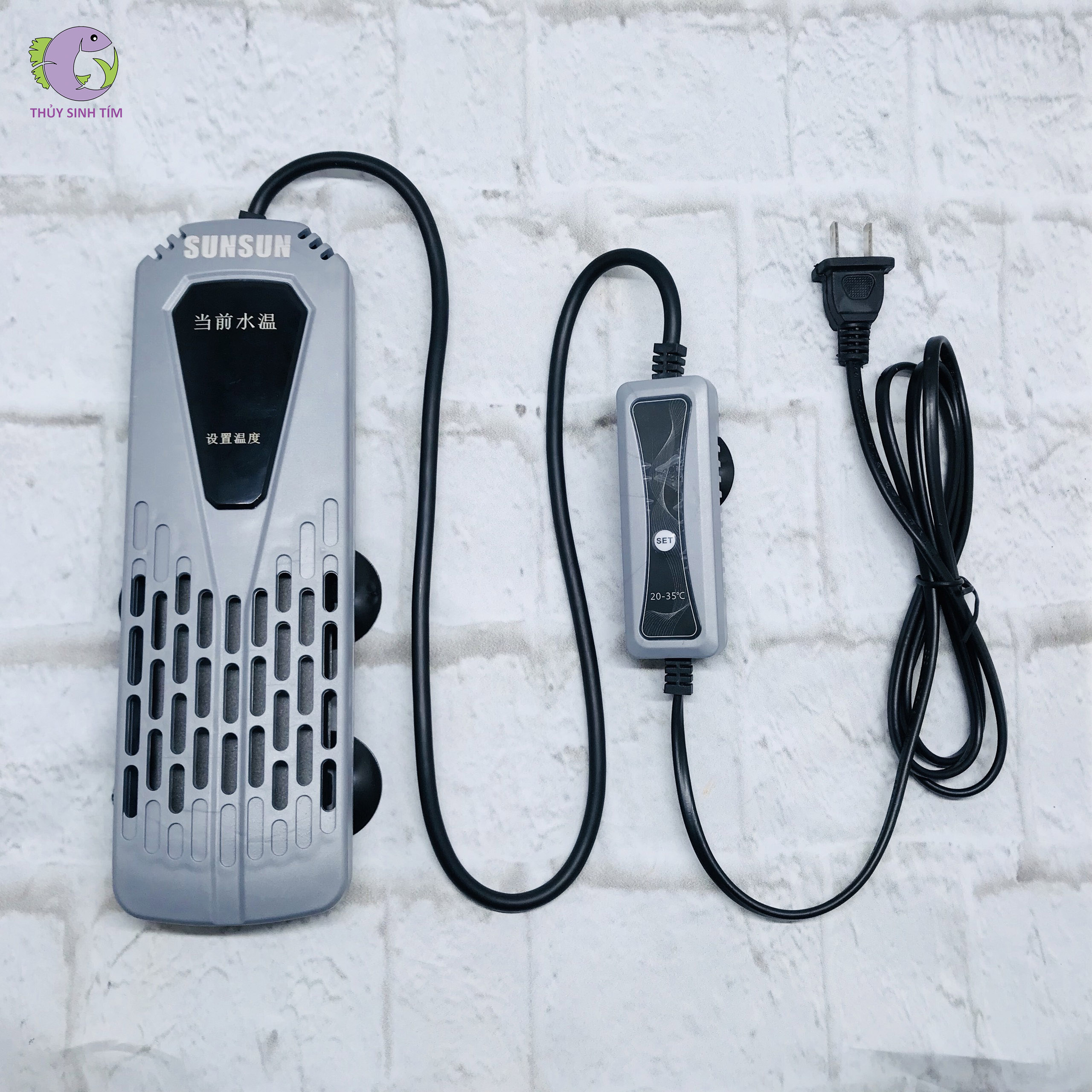 máy sưởi bể cá cao cấp chống cháy nổ sunsun ybt-300 - 1