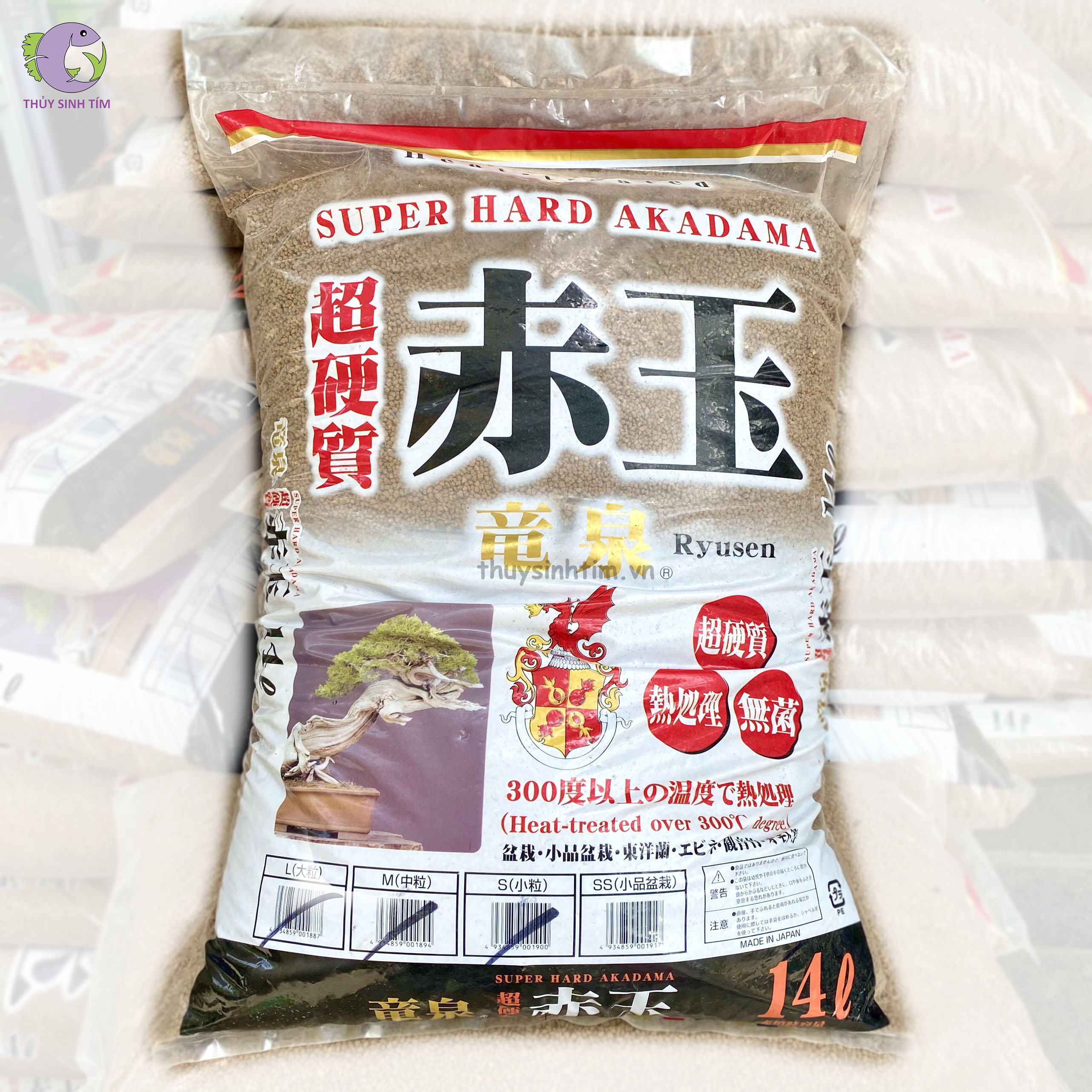 Phân nền akadama ryusen 1kg - 1