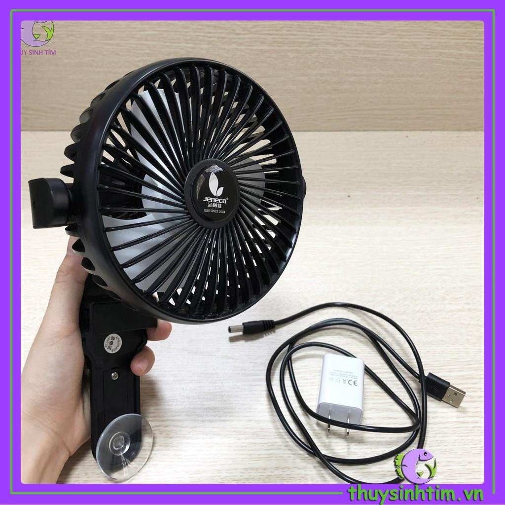 Quạt bể cá Cooling Fan FS-13-1