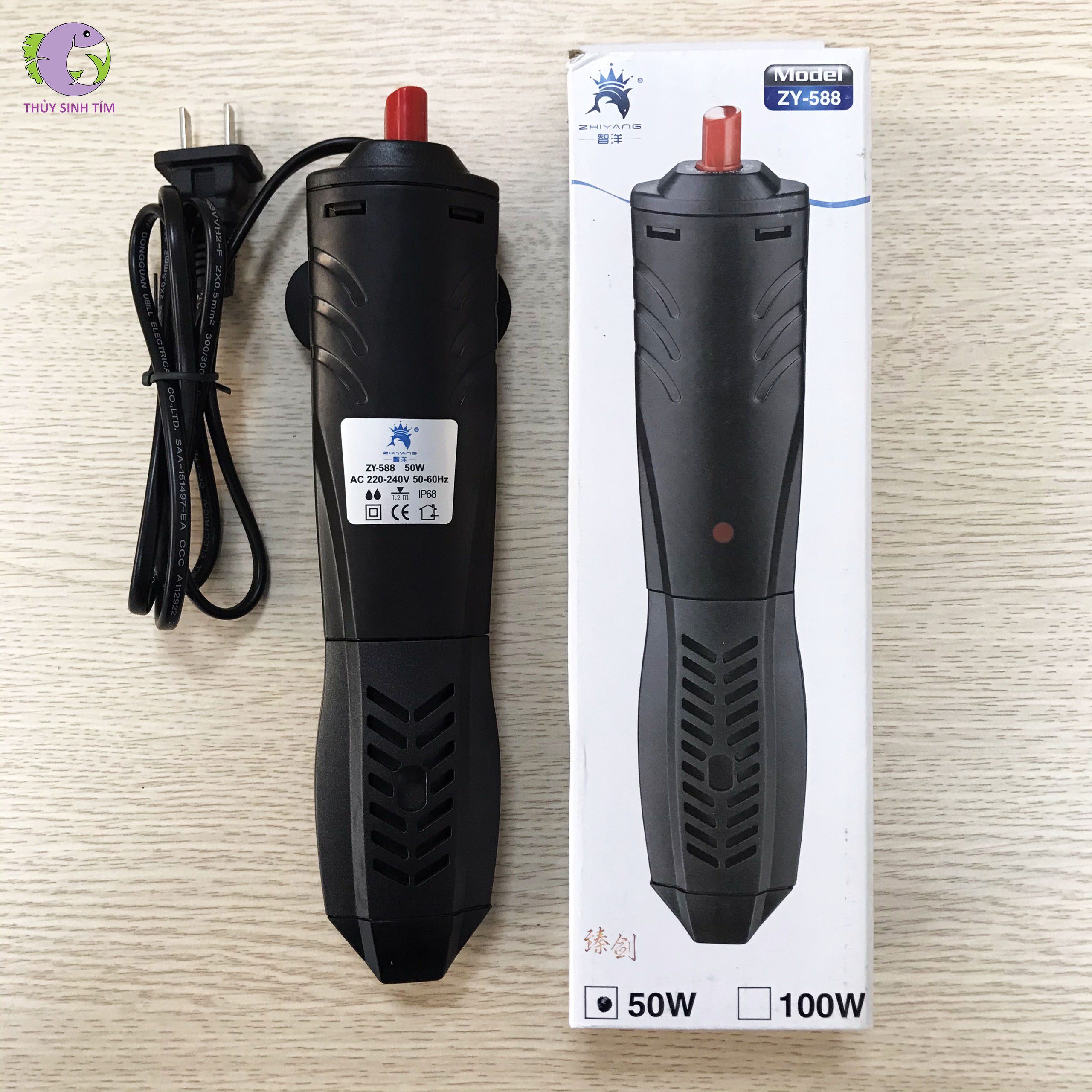 sưởi bể cá cao cấp chống cháy nổ zy588 300w - 1