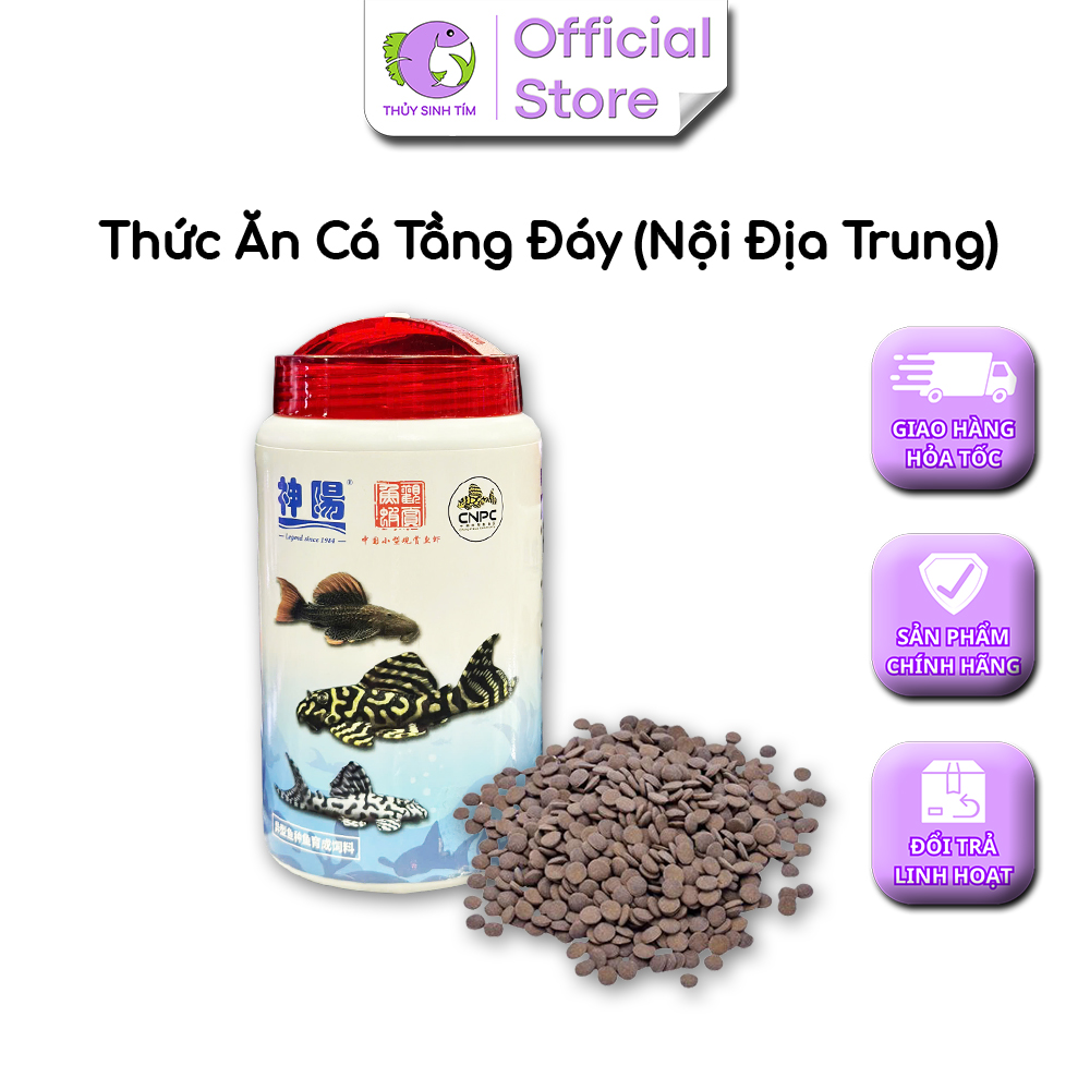 Cám Kích Size Cá Tầng Đáy CNPC (Hàng Nội Địa Trung) - 5