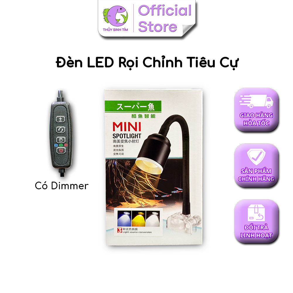 Đèn Rọi Chỉnh Tiêu Cự MARINE (Có Dimmer) - 1