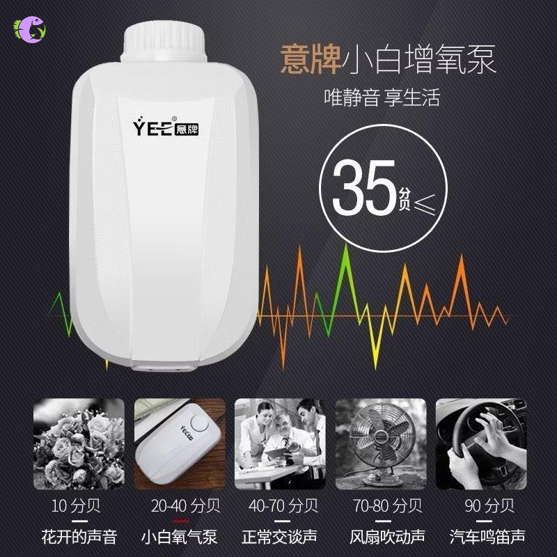 Máy Sủi Oxy Siêu Êm YEE - 2