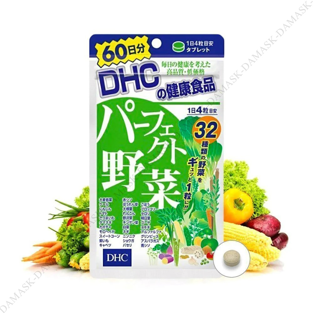 Viên uống rau củ DHC chất xơ tổng hợp Vitamin Premium Nhật Bản