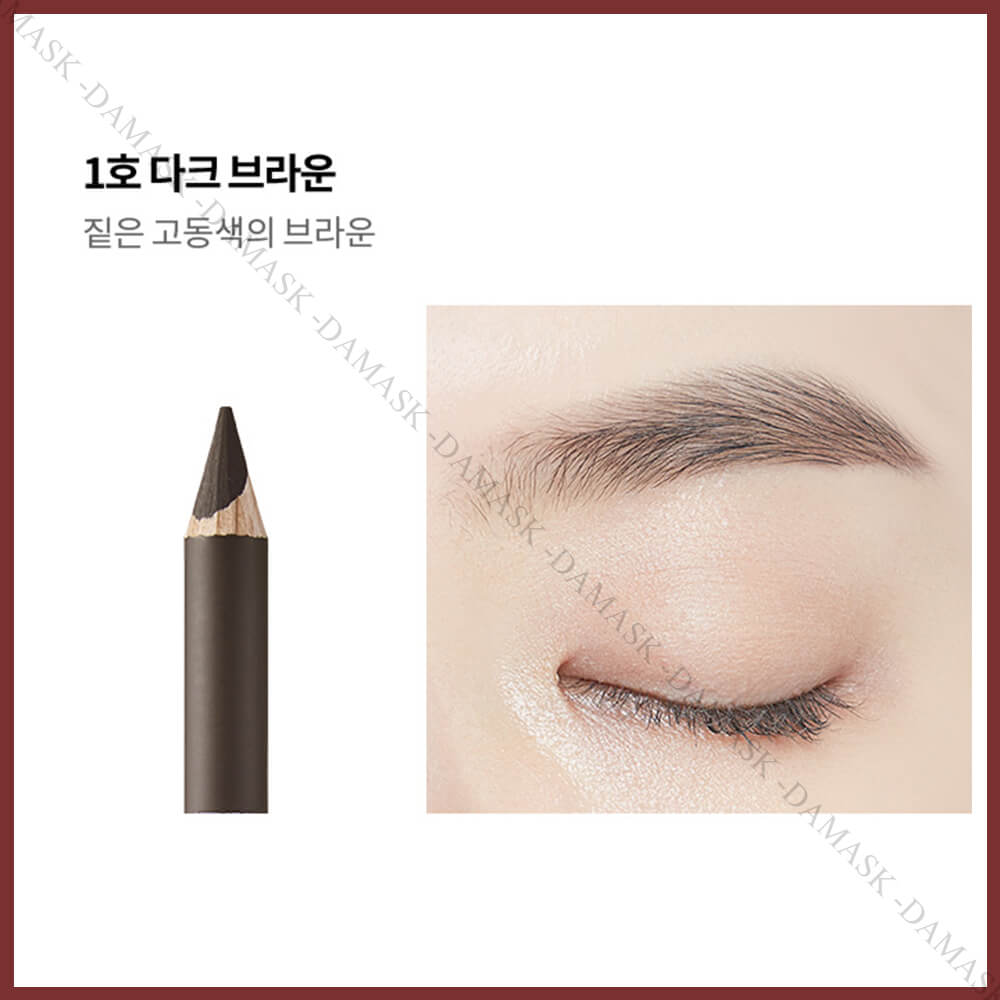 Chì Kẻ Mày Nét Mảnh Etude House Drawing Eyebrow Hard Pencil - #1 Dark Brown