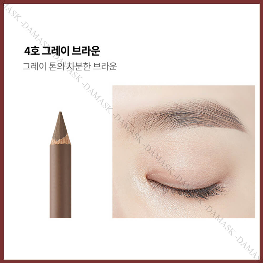 Chì Kẻ Mày Nét Mảnh Etude House Drawing Eyebrow Hard Pencil - #4 Natural Brown