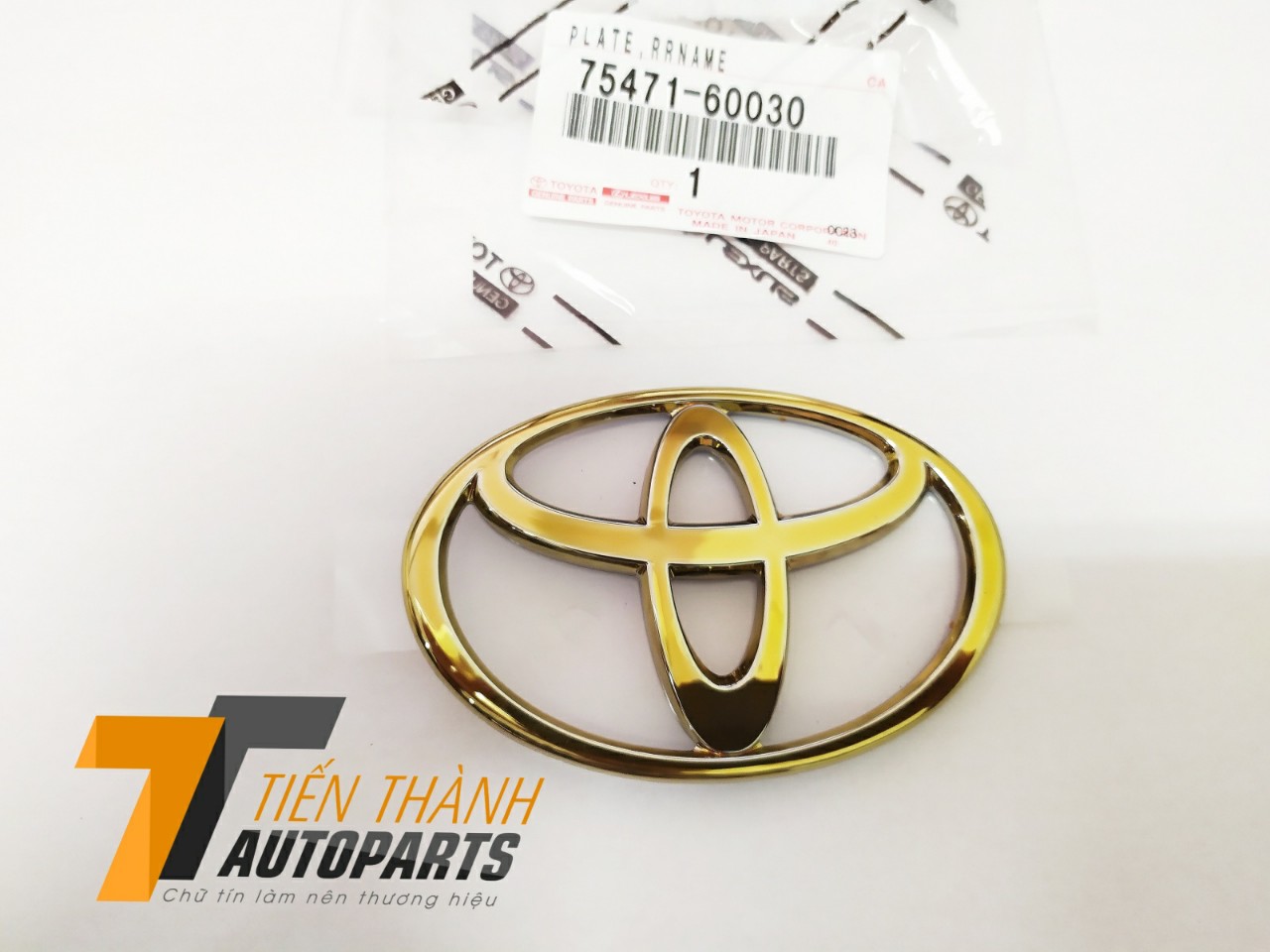 Biểu tượng cửa hậu Land (Gold)
