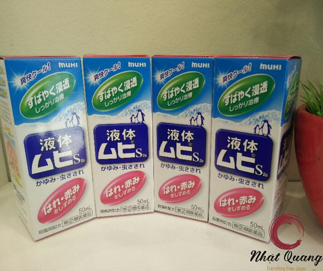 Lăn trị muỗi Muhi cho bé nhatquangshop1