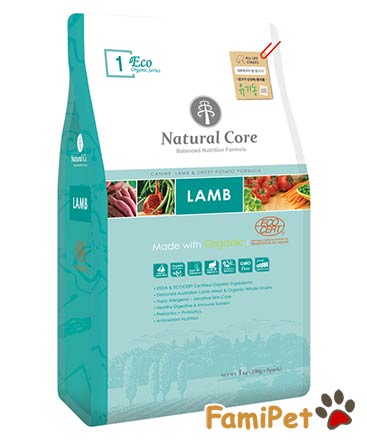 Thức ăn hỗn hợp thịt cừu - Natural Core Lamb