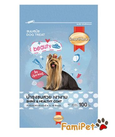 Bánh Xương Giúp Lông Óng Mượt Smartheart Treat Shiny & Healthy