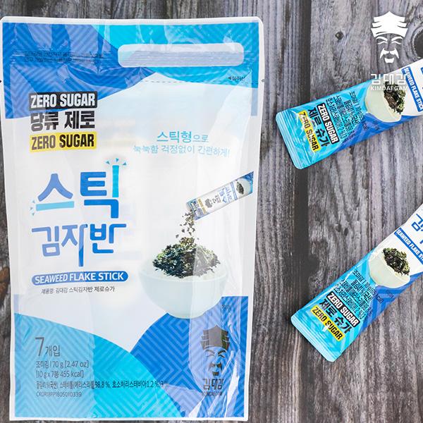 Haedamsol Kim vụn – Hương vị đa dạng, phù hợp với mọi khẩu vị