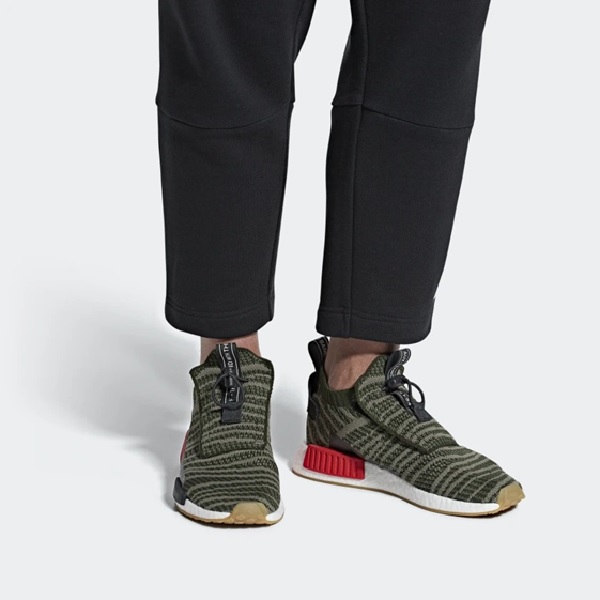 Adidas NMD TS1 Primeknit