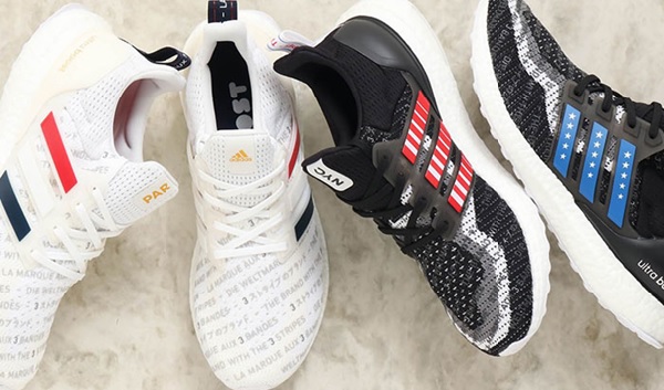 Ultra boost CTY