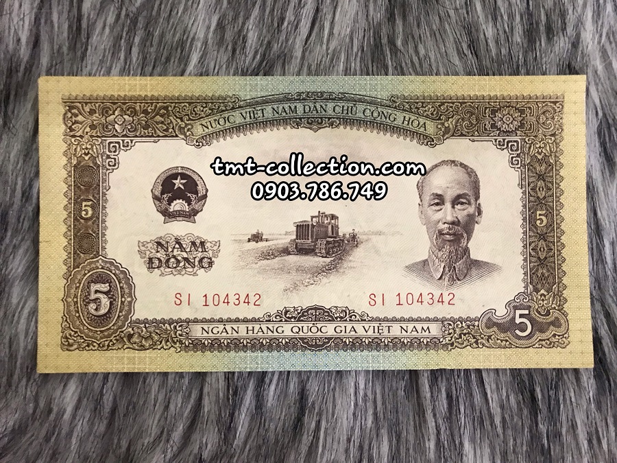 Tiền Bác Hồ - Việt Nam dân chủ cộng hòa năm 1951