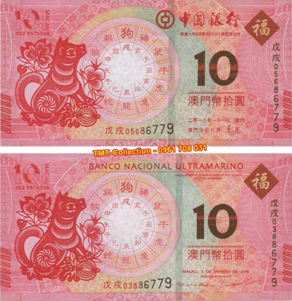 Tiền 10 Dola Macao con chó