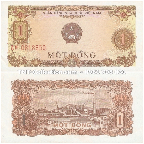 Tiền Việt Nam 1 đồng 1976