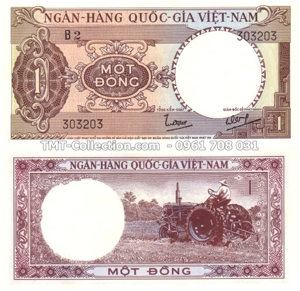 Tiền Việt Nam Cộng Hòa 1 ĐỒNG 1964