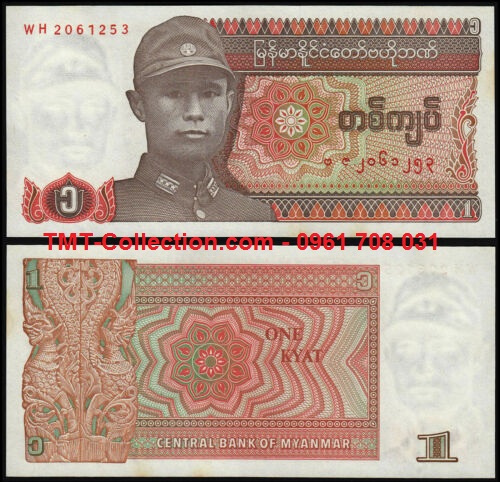 Myanmar 1 Kyats 1990 UNC