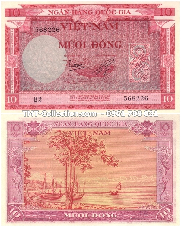 Tiền Việt Nam Cộng Hòa 10 ĐỒNG 1955 cá chép