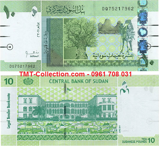 Sudan 10 Pound 2011 UNC (tờ)