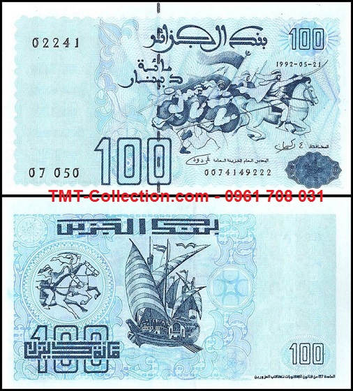 Algerie 100 Dinar 1992 UNC (tờ)