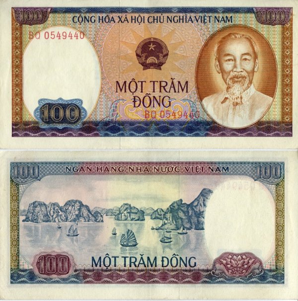 Tiền Việt Nam 100 đồng 1980