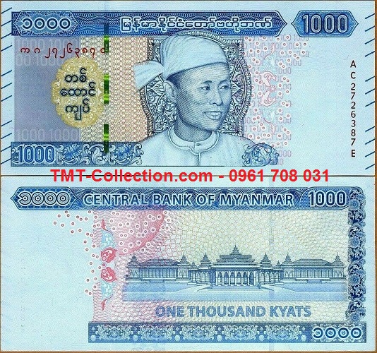 Myanmar 1000 Kyats 2020 UNC