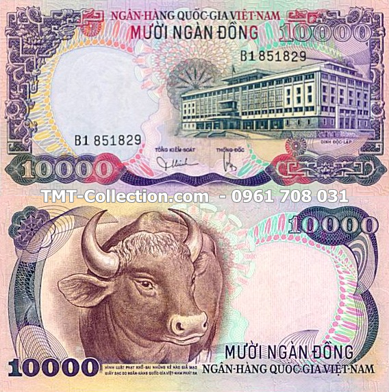 10000 ĐỒNG 1975