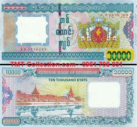 Myanmar 10.000 Kyats 2015 UNC