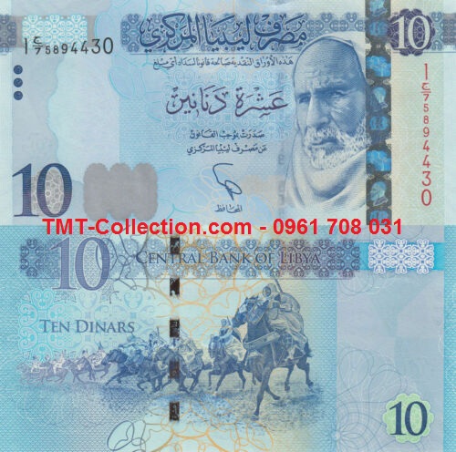Libya 10 Dinar 2015 UNC (tờ)