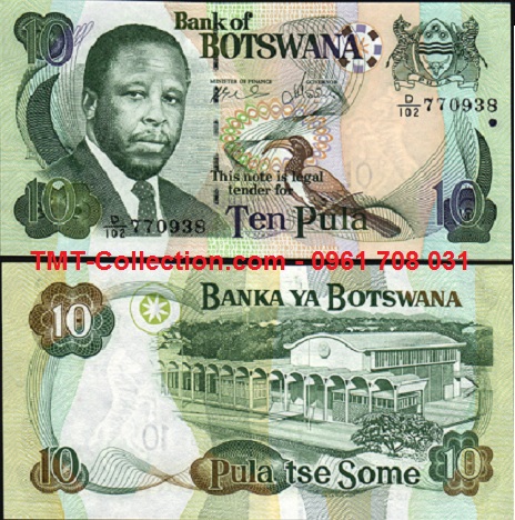 Botswana 10 Pula 2002 UNC (tờ)