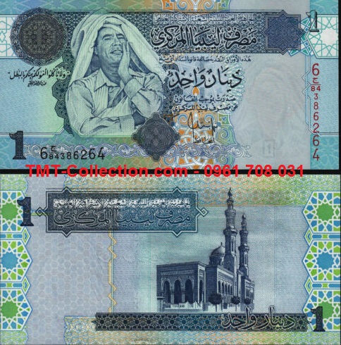 Libya 1 Dinar 2004 UNC (tờ)