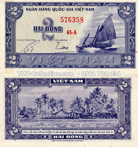 Tiền Việt Nam Cộng Hòa 2 ĐỒNG 1955