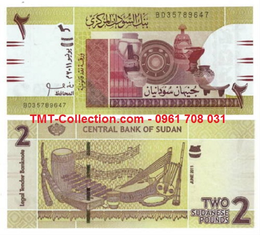 Sudan 2 Pound 2011 UNC (tờ)