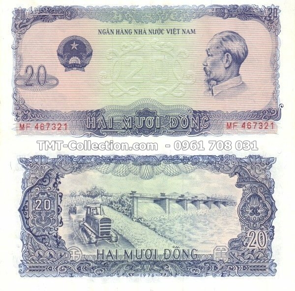 Tiền Việt Nam 20 đồng 1976