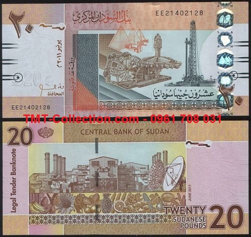 Sudan 20 Pound 2011 UNC (tờ)