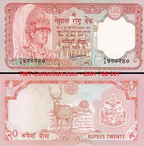 Nepal 20 Rupees 1988 UNC