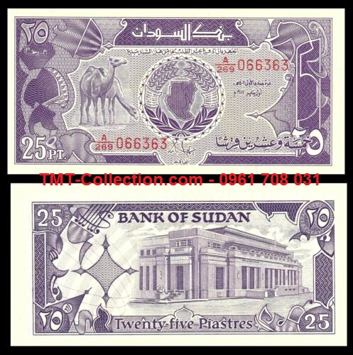 Sudan 25 Pound 1987 UNC (tờ)