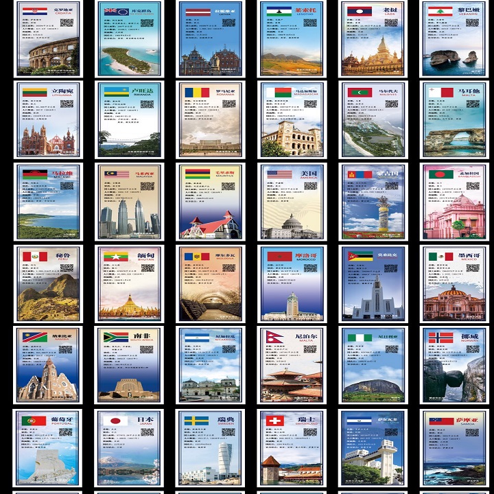 Bộ cờ 150 nước gắn vào phơi - TMT Collection.com