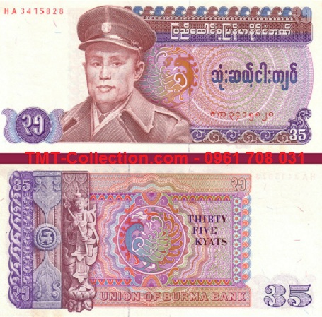 Myanmar 35 Kyats 1986 UNC