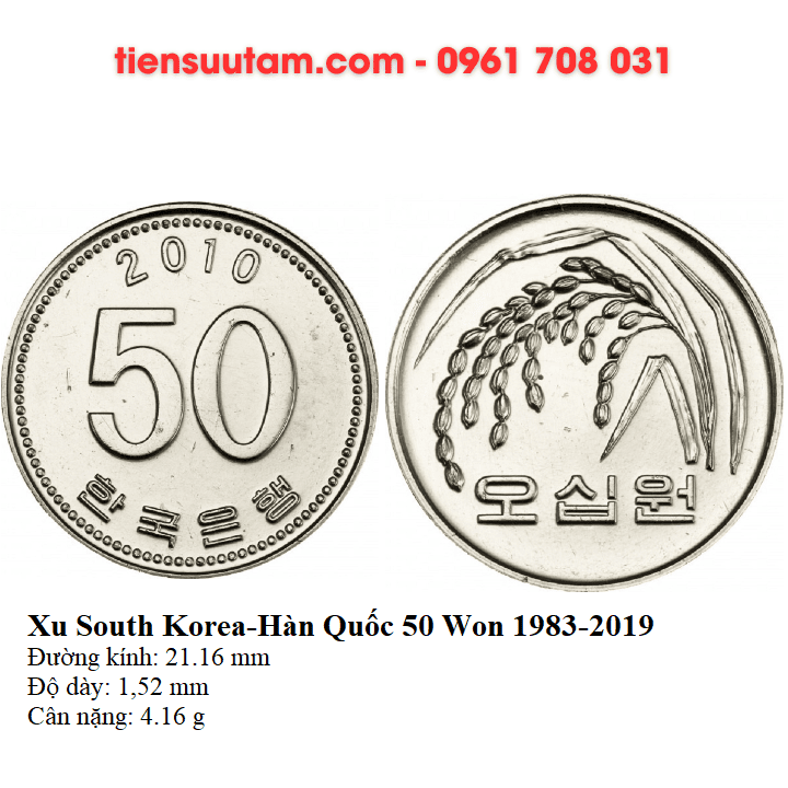 Bộ 4 Xu Korea - Hàn Quốc