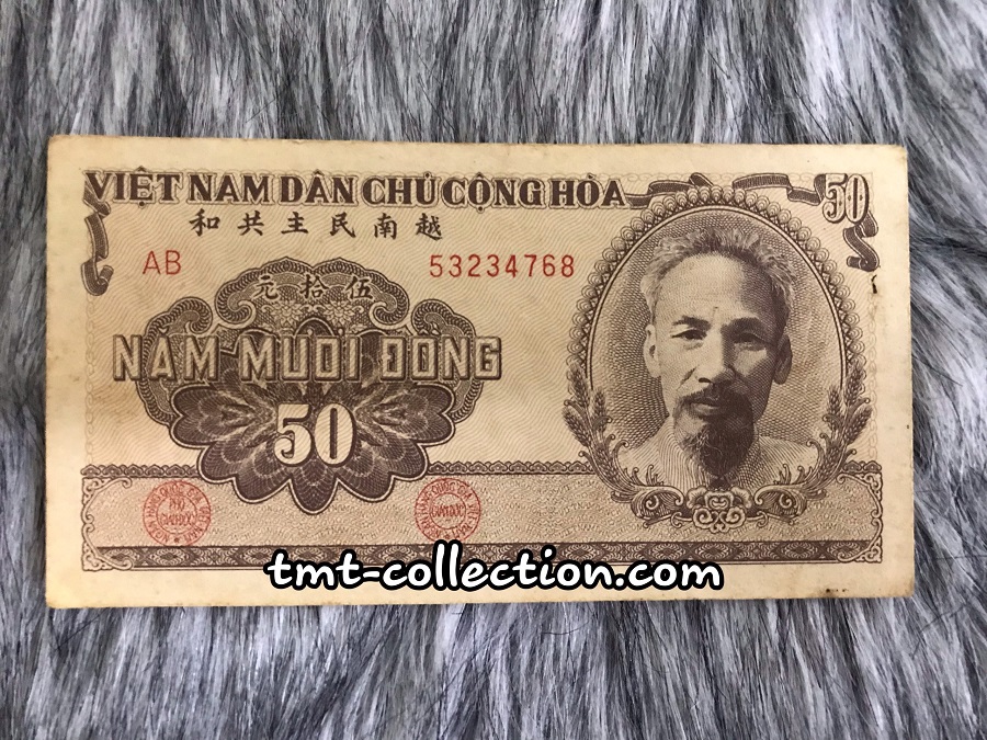 Tiền 50 đồng VNDCCH năm 1951 nâu 