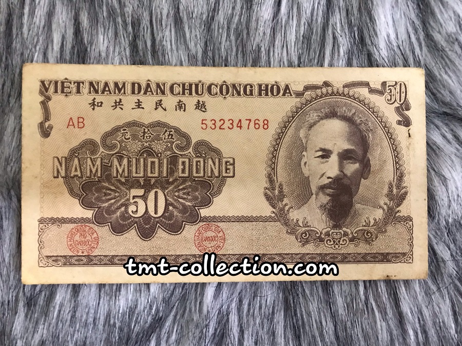 Tiền 50 đồng VNDCCH năm 1951 nâu