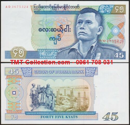 Myanmar 45 Kyats 1987 UNC