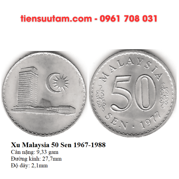 Bộ 3 Xu Malaysia 1969 - 1982