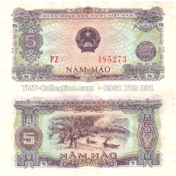 Tiền Việt Nam 5 hào 1976