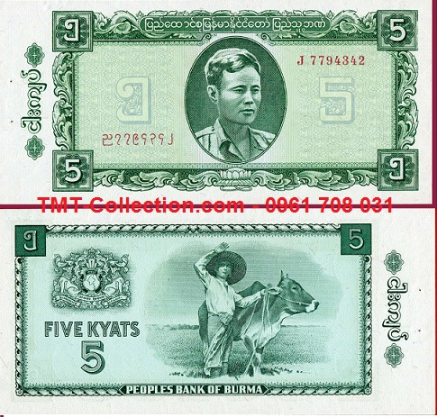 Myanmar 5 Kyats 1965 UNC