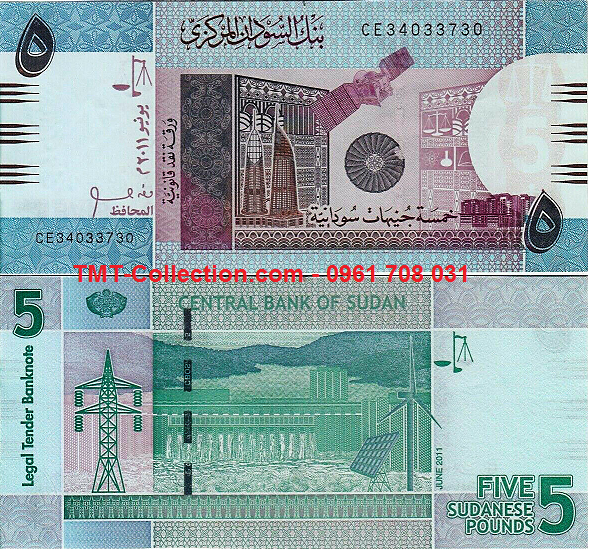 Sudan 5 Pound 2011 UNC (tờ)