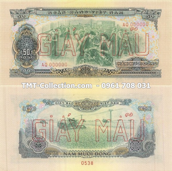 Tiền Giấy Bạc 50 ĐỒNG 1966 Giấy Mẫu